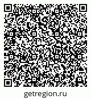 79069514248