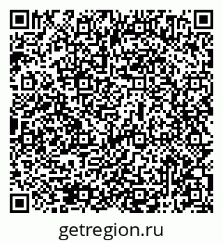 79069514251