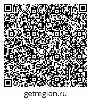 79069514253