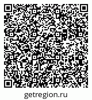 79069514263