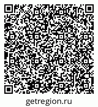 79069514273
