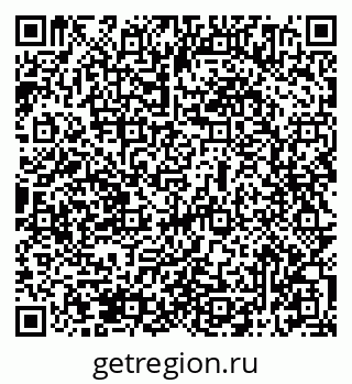 79069514274