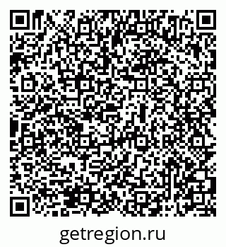 79069514283