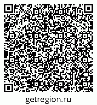 79069514284