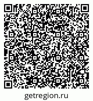 79069514294