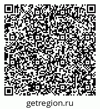 79069514296