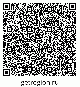 79069514332