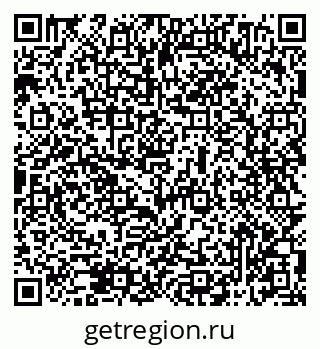 79069514392