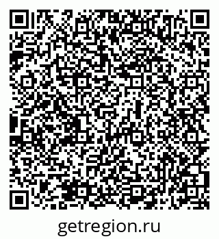 79069514402
