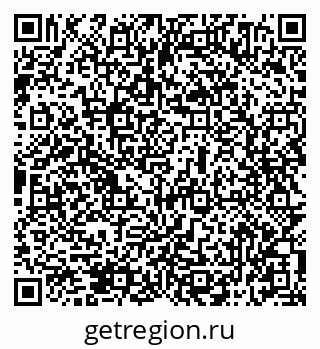79069514410