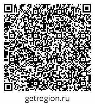 79069514412