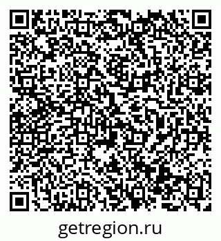 79069514413