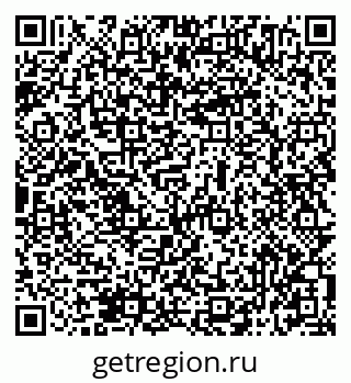 79069514417