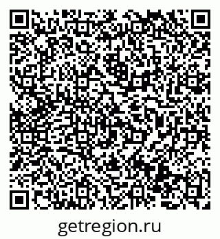 79069514418