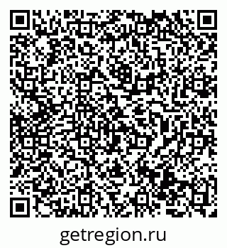 79069514419