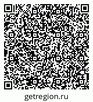79069514420