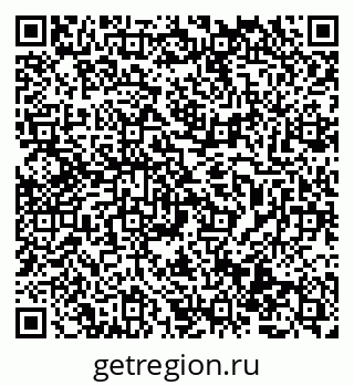 79069514429