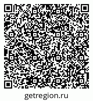 79069514433