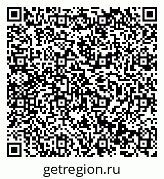 79069514434