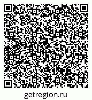 79069514438
