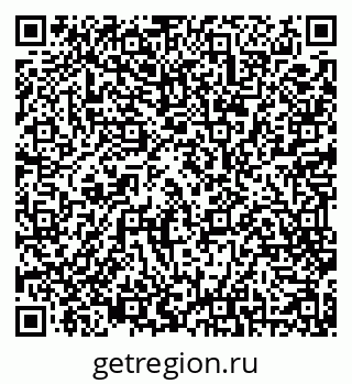 79069514439