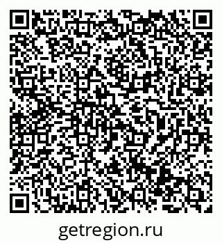 79069514443