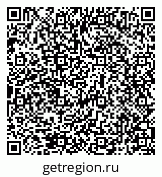79069514446