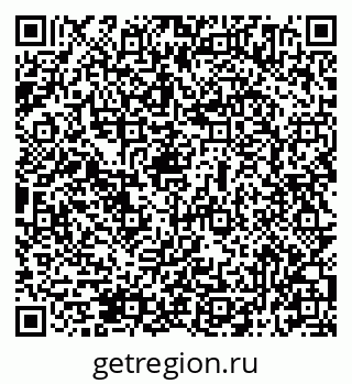 79069514447