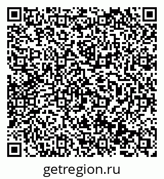 79069514450