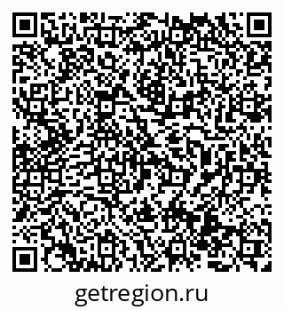 79069514473