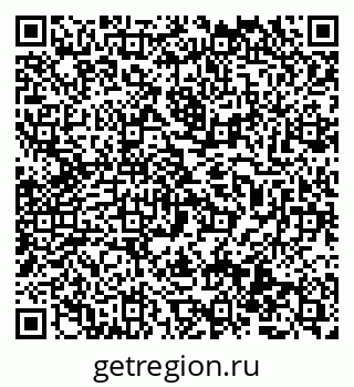 79069514484