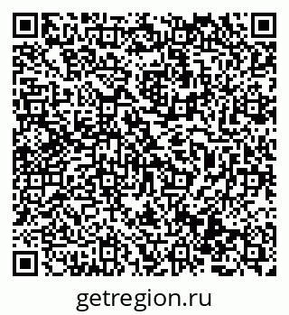 79069514486