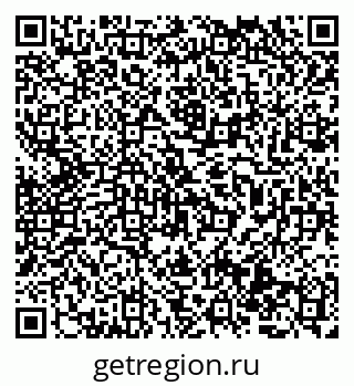 79069514490