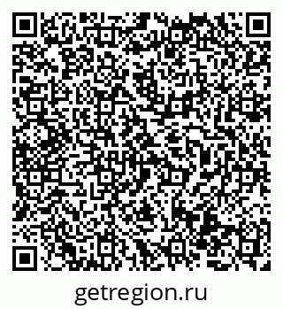 79069514492
