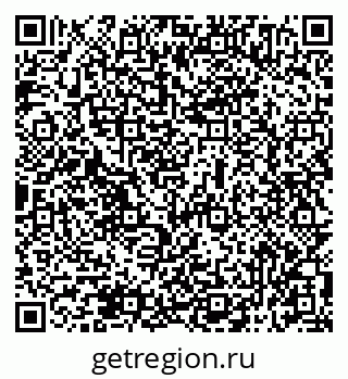 79069514494
