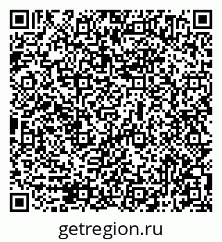 79069514497