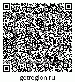 79069514500