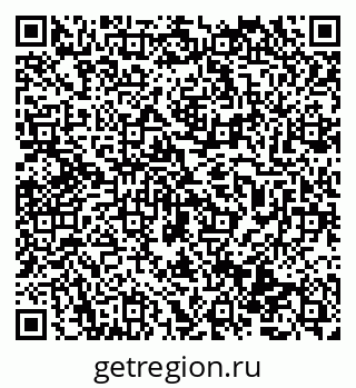 79069514520