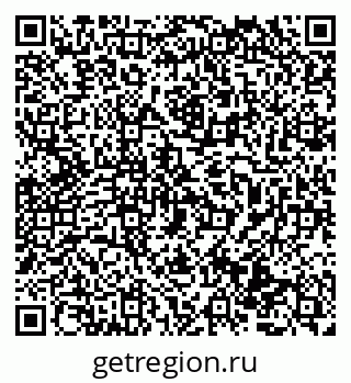 79069514523