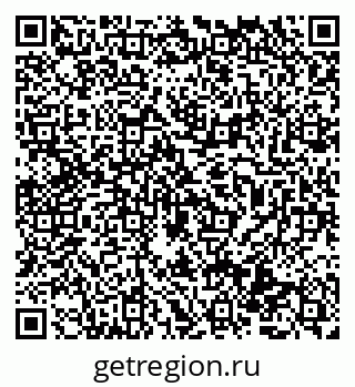 79069514525