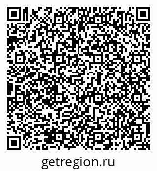 79069514529