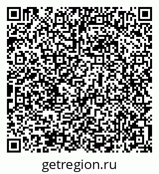 79069514530