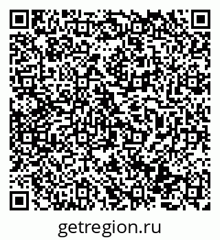 79069514532