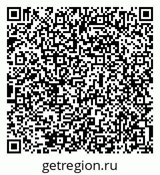 79069514534