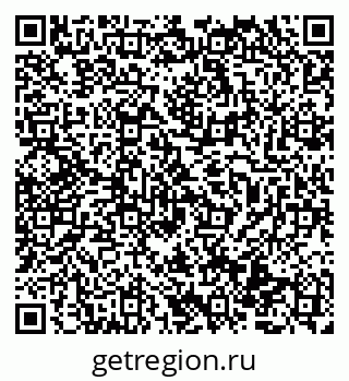 79069514537