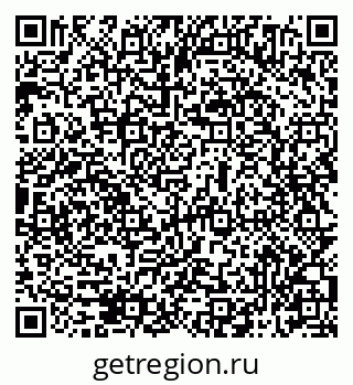 79069514541