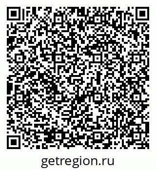79069514543
