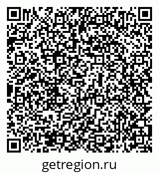 79069514548