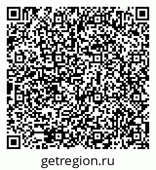 79069514550