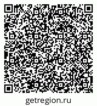 79069514565